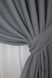 Комплект штор из ткани блэкаут, коллекция "Bagema Rvs" цвет серый 1244ш Фото 4