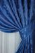 Комплект жаккардовых штор "Вензель" цвет синий 475ш Фото 4