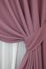 Комплект штор із тканини блекаут "Fusion Dimout" колір пудровий 829ш Фото 4