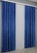 Комплект жаккардовых штор "Вензель" цвет синий 475ш Фото 5