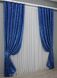 Комплект жаккардовых штор "Вензель" цвет синий 475ш Фото 3