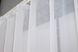 Арка сетка (270х160см) с бахромой на кухню, балкон цвет белый с золотистым 000к 51-178 Фото 5