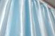 Атласні штори колір блакитний 743ш Фото 6