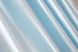 Атласні штори колір блакитний 743ш Фото 8