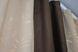 Комбинированные шторы блэкаут цвет бежевый с шоколадным 016дк (1070-1008-1070ш) Фото 5