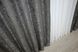 Комплект готових штор, льон мармур, колекція "Pavliani ХО" колір сіро-коричневий 1267ш Фото 7