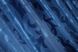 Комплект жаккардовых штор "Вензель" цвет синий 475ш Фото 9