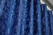 Комплект жаккардовых штор "Вензель" цвет синий 475ш Фото 6
