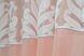 Кухонный комплект (280х170см) шторки с ламбрекеном и подхватами цвет персиковый с белым 084к 52-0624 Фото 4