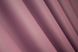 Комплект штор із тканини блекаут "Fusion Dimout" колір пудровий 829ш Фото 12