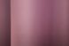 Комплект штор із тканини блекаут "Fusion Dimout" колір пудровий 829ш Фото 10