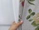 Комплект (2шт 1x2,7м + 3х2,7м) штор лен "Прованс" с тюлем, цвет разноцветный с белым (2083ш-115т) 71-218/1