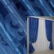 Комплект жаккардовых штор "Вензель" цвет синий 475ш Фото 1