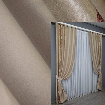 Комбинированные (2шт 1,3х2,7м) шторы из ткани блэкаут, цвет бежевый с красным 014дк (827-574шБ) 10-978