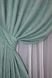 Комплект готовых штор, лен мрамор, коллекция "Pavliani" цвет бирюзовый 1366ш Фото 4