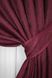 Комплект штор жаккард коллекция "Мрамор Al1" цвет бордовый 1302ш Фото 5