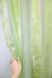 Тюль напівпрозора органза з нейлоновою вишивкою колір салатовий 1346т Фото 2