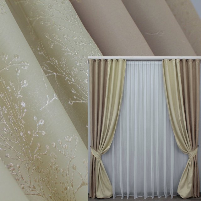 Комбинированные (2шт 1,6х2,7м) шторы из ткани блэкаут цвет карамельный с бежевы 014дк (683-681ш) 10-601
