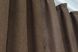 Штори (2шт1,6х2,7м) із тканини блекаут колір коричневий 014дк (466-550ш) Фото 6