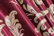 Комплект штор из ткани блэкаут-софт коллекция "Лилия" цвет бордовый с золотистым 062ш(А) Фото 7