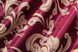 Комплект штор из ткани блэкаут-софт коллекция "Лилия" цвет бордовый с золотистым 062ш(А) Фото 8