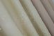Комбинированные (2шт 1,6х2,7м) шторы из ткани блэкаут цвет карамельный с бежевы 014дк (683-681ш) 10-601 Фото 11