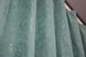 Комплект готових штор, льон мармур, колекція "Pavliani" колір бірюзовий 1366ш Фото 6