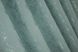 Комплект готовых штор, лен мрамор, коллекция "Pavliani" цвет бирюзовый 1366ш Фото 9