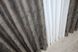 Комплект штор из ткани бархат, коллекция "Афина" Турция цвет коричнево-серый 1314ш Фото 6
