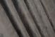 Комплект штор из ткани бархат, коллекция "Афина" Турция цвет коричнево-серый 1314ш Фото 8