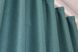 Комплект штор блэкаут рогожка (мешковина) цвет бирюзовый 511ш Фото 6