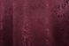 Комплект штор жаккард коллекция "Мрамор Al1" цвет бордовый 1302ш Фото 8