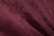 Комплект штор жаккард коллекция "Мрамор Al1" цвет бордовый 1302ш Фото 6