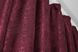 Комплект штор жаккард коллекция "Мрамор Al1" цвет бордовый 1302ш Фото 9