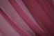 Комплект из шифона "Инь Янь" цвет бордовый с бежевым 010дк (н113-н103) Фото 8
