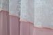 Кухонный комплект (270х170см) шторки с ламбрекеном и подхватами цвет розовый с белым 084к 52-0827 Фото 4