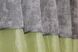 Шторки (270х170см) с ламбрекеном и подхватами цвет салатовый с серым 073к 52-0097