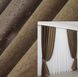 Штори (2шт1,6х2,7м) із тканини блекаут колір коричневий 014дк (466-550ш) Фото 1