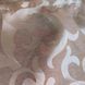 Комплект жаккардовых штор, коллекция "Вензель" цвет пудровый 090ш, Пудровый, Уценка! Комплект штор (2 шт. 1,5х2,7м.), Классические, Без ламбрекена, Длинные, 1,5 м., 2,7 м., 150, 270, 2 - 3 м., В комплекте 2 шт., Тесьма
