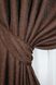 Комплект жаккардовых штор коллекция "Савана" цвет светло-коричневый 525ш Фото 5