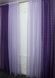 Комбіновані штори із шифону колір фіолетовий з бузковим 023дк 10-229 Фото 4