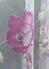 Тюль органза з квітковим принтом колір напівпрозорий з різнобарвним принтом 1044т Фото 6