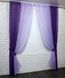 Комбіновані штори із шифону колір фіолетовий з бузковим 023дк 10-229 Фото 2