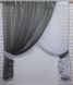 Кухонный комплект (330х170см) шторки с подвязками "Дуэт" цвет белый с темно-серым 060к 50-357