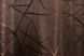 Комплект жаккардовых штор коллекция "Савана" цвет светло-коричневый 525ш Фото 8