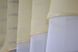 Кухонные шторы (280х170см) с ламбрекеном, на карниз 1-1,5м цвет желтый с белым 091к 52-0806 Фото 4