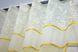 Кухонный комплект, шторки с ламбрекеном и подхватами цвет желтый с белым 085к 50-880 Фото 5