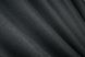 Комплект готовых штор, лен-блэкаут с фактурой "Лен мешковина" цвет графитовый 1161ш Фото 9