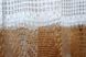 Тюль сетка высотой 1,5м, коллекции "Juli" цвет белый с коричневым 368т Фото 4