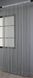 Штори-нитки "Шиніл" (1 шт 3х3 м) з люрексом колір сірий 61-045